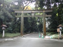 Temple Meiji-jingu